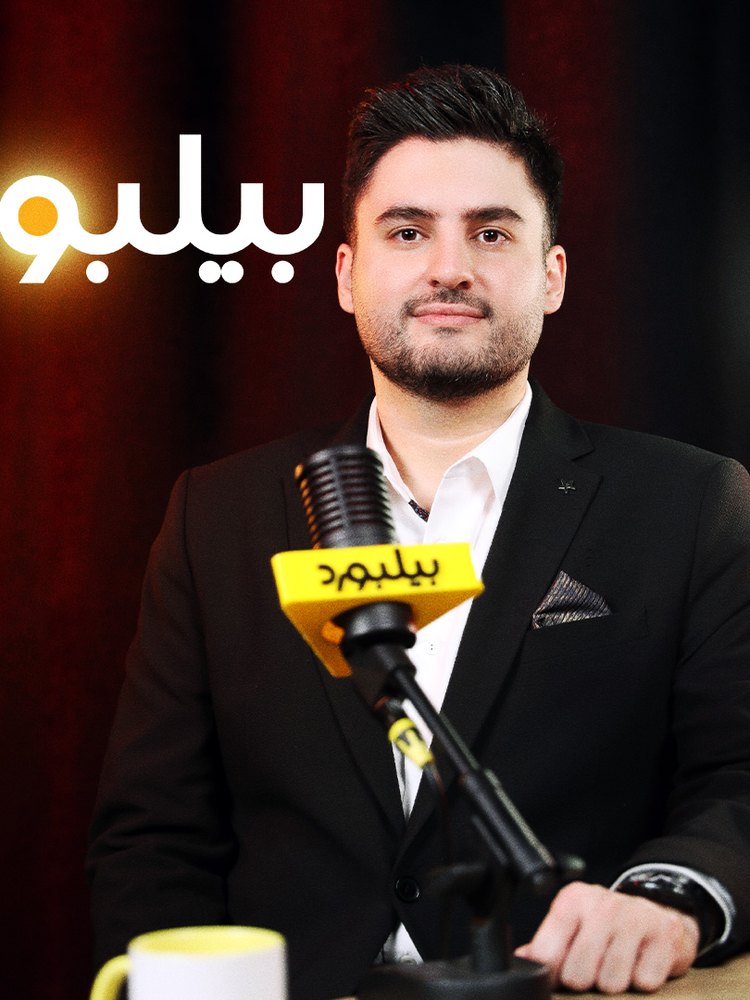 میلاد ماهان راد