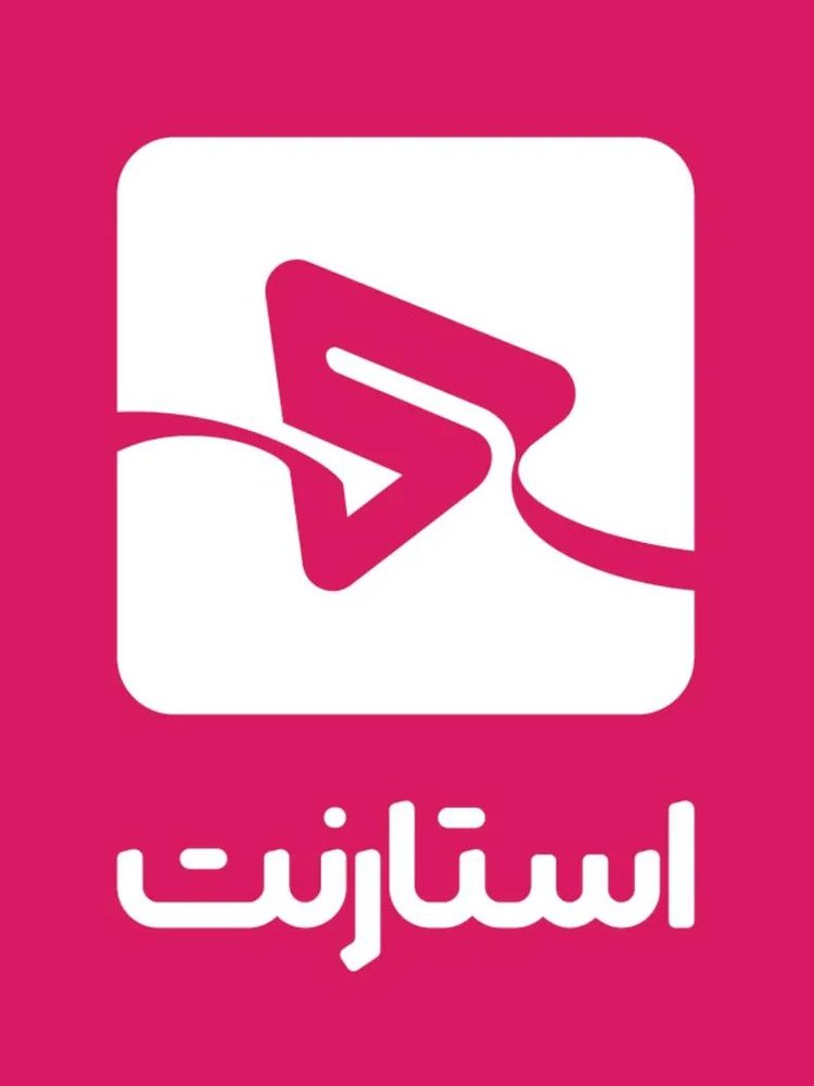 پلتفرم استارنت