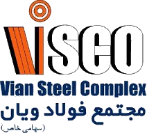 مجتمع ذوب و ریخته‌گری فولاد ویان